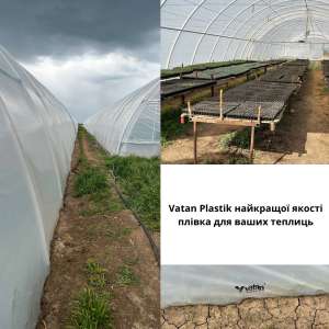   Vatan Plastik -     