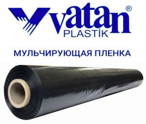   Vatan Plastik 2022 - 