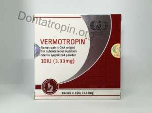   Vermotropin 10x10 IU () - 