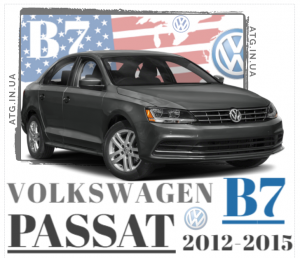   Volkswagen Passat B7 2012-2015 /  .    7 12-15