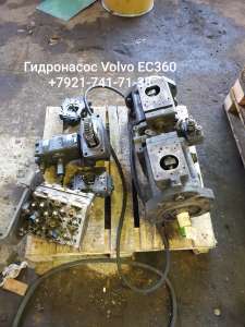   Volvo EC360   voe 14549798 - 
