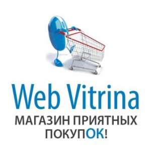   WEBVITRINA -    ,       