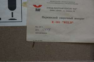 () WELD R 001
