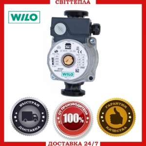   Wilo-Star-RS 25/6 180 - 