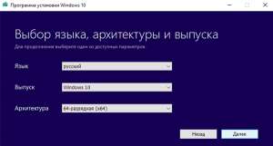   Windows 10 PRO 32/64 bit   RETAIL KEY Multilanguage