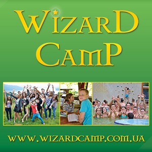   Wizard Camp   
