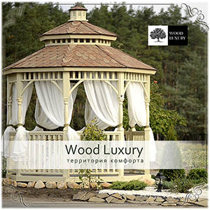   "Wood Luxury"  .