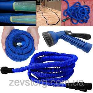   X-hose  /  (37.5 ) - 