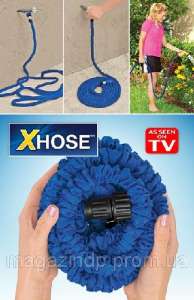   X-hose (-)   7,5