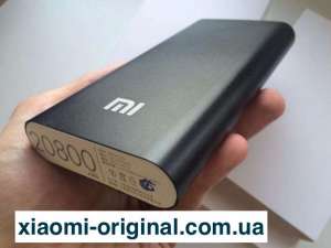   Xiaomi Power Bank   195 .