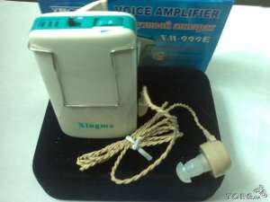   XINGMA XM-999E 650 . - 