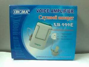   XINGMA XM-999E 650 .