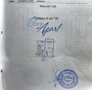  1-  , `, 40000 $