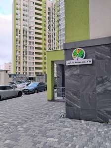  1-  , , 82000 $ - 