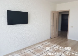  1 . - 43 ..  , .  31 