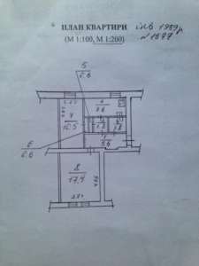 2-      .  57. - 
