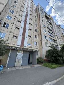  2-  , , 46440 $ - 