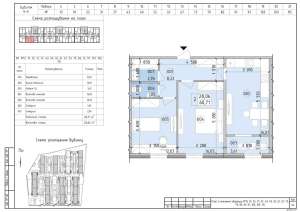  2-  , , 87500 $ - 