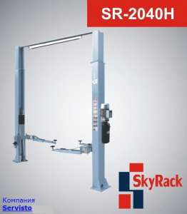  2 Sky Rack 2040H, 380B, .. - 