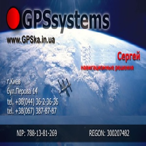  2015 GPS   . - 