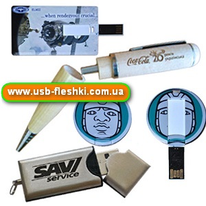  2015 USB Flash drive     - 