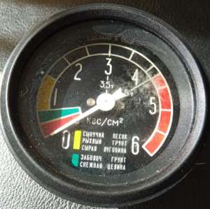  223 -      ǲ-131 - 
