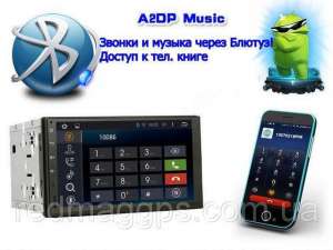  2din Pioneer Pi-707 GPS Android + WiFi + 4 +16 