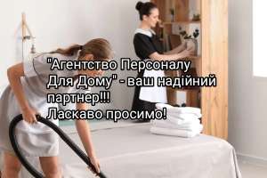 , 3   ,  - 