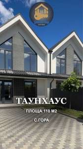  4-  , , 110000 $ - 