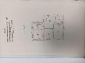  4-  , , 55000 $