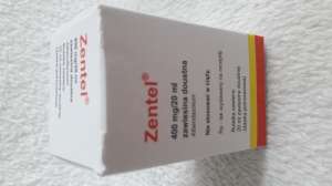  400  Zentel    ϳ - 