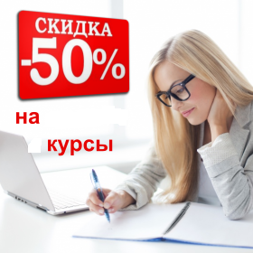  50%   , , , , , 