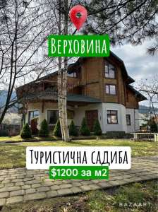  6-  , , 459000 $ - 
