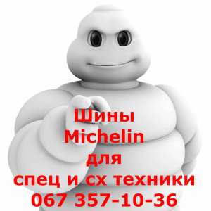  650/85R38 MACHXBIB MICHELIN   . - 