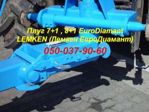  7+1 8+1 EuroDiamant LEMKEN