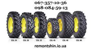  900/60R32 (35,5R32) Michelin megaxbib 181A8 - 
