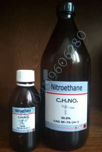  99,8% 18000 .- 1000. Nitroetan C2H5NO2, 100, 500 . - 