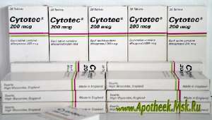  A02BB01 Cytotec () - - 