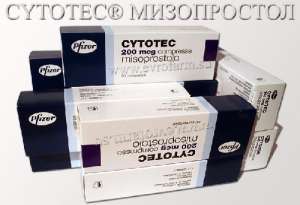  A02BB01 Misoprostol (A02BB01) EvroApteka S.r.l.