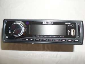  ALFASONIC AL-2000U - 