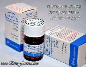  Alkeran 2mg ()    - 