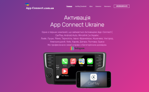  App Connect VW, CarPlay, Android Auto, MIB2 Discover Media, Skoda SmartLink