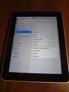  Apple iPad 1 - 