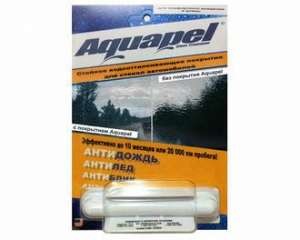  Aquapel    