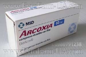  Arcoxia     