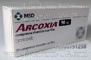  Arcoxia     