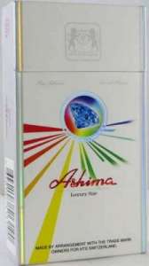  Ashima (440$)  