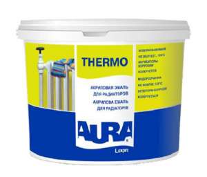  AURA Luxpro Thermo ( ),  !