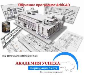  Autocad   -      ! - 