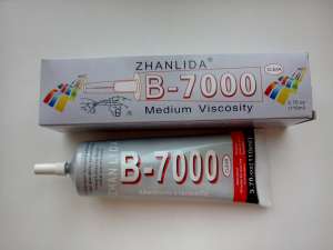 - B7000 110ml     - 